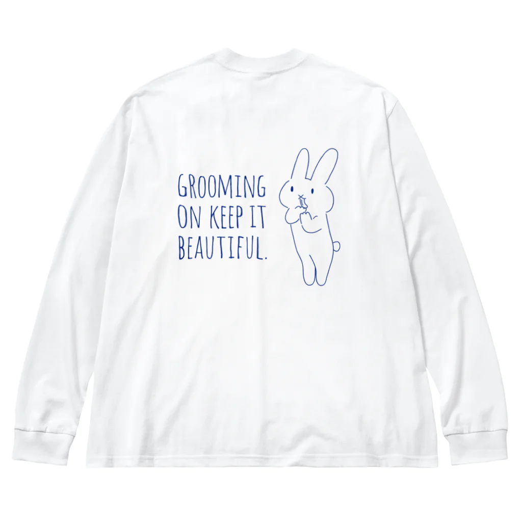 USAGI DESIGN -emi-のGroomingウサギ chobby. ビッグシルエットロングスリーブTシャツ