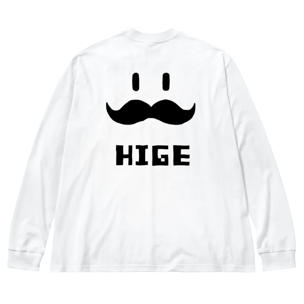 トシゾーのSUZURIのとこのヒゲHIGE（黒） Big Long Sleeve T-Shirt