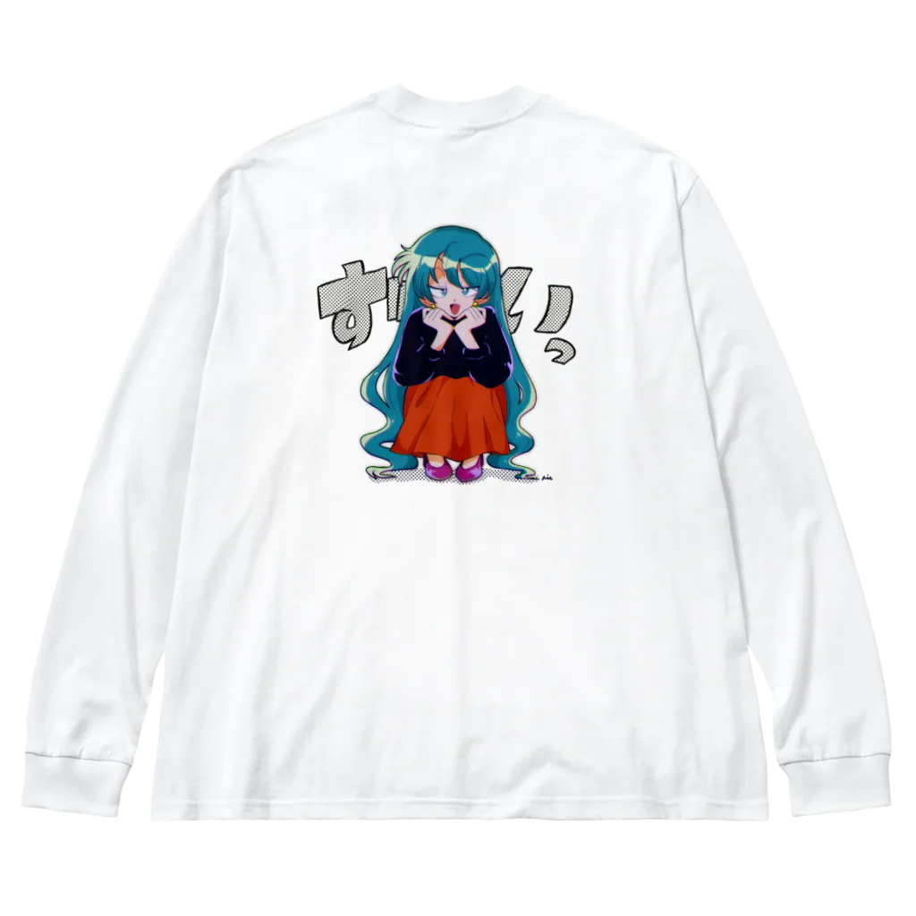 ぬい🐈のずいっ Big Long Sleeve T-Shirt