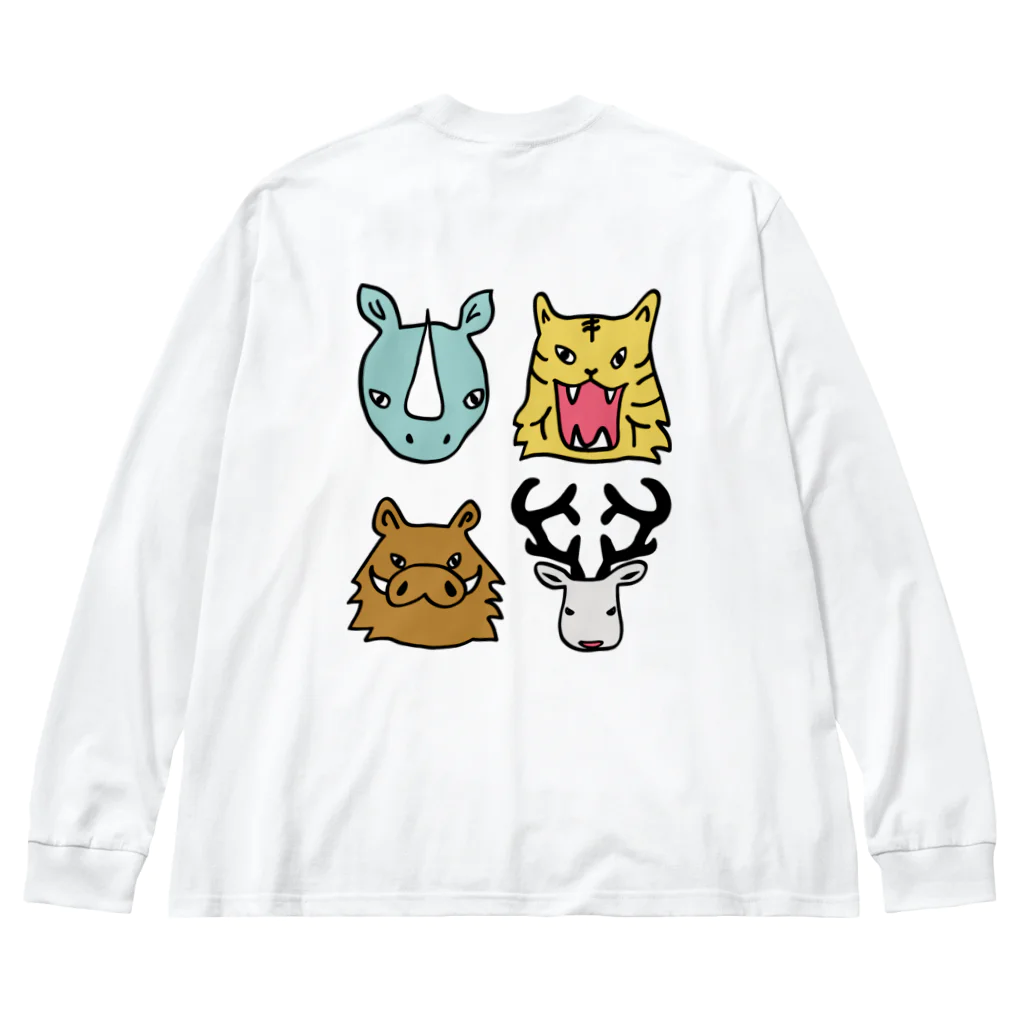 はらぺこたろうの息子の好きな動物 Big Long Sleeve T-Shirt