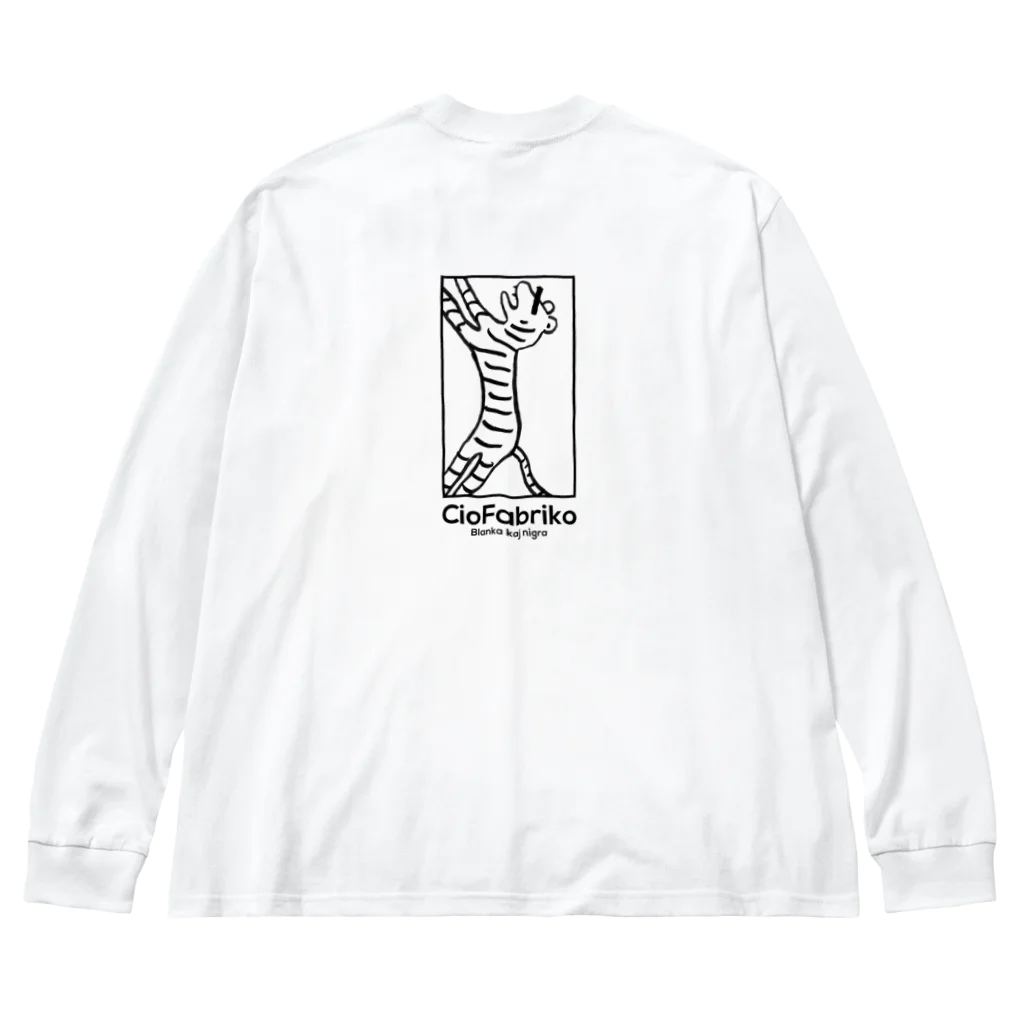 CioFabrikoの目隠しなTigroさん Big Long Sleeve T-Shirt