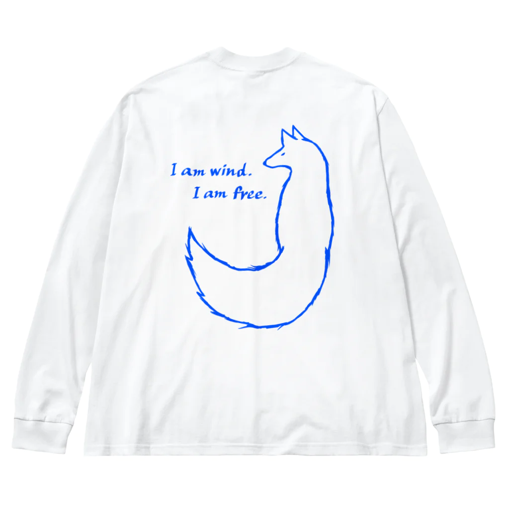 ナチュラルサトシのめへのキツネ…？ Big Long Sleeve T-Shirt