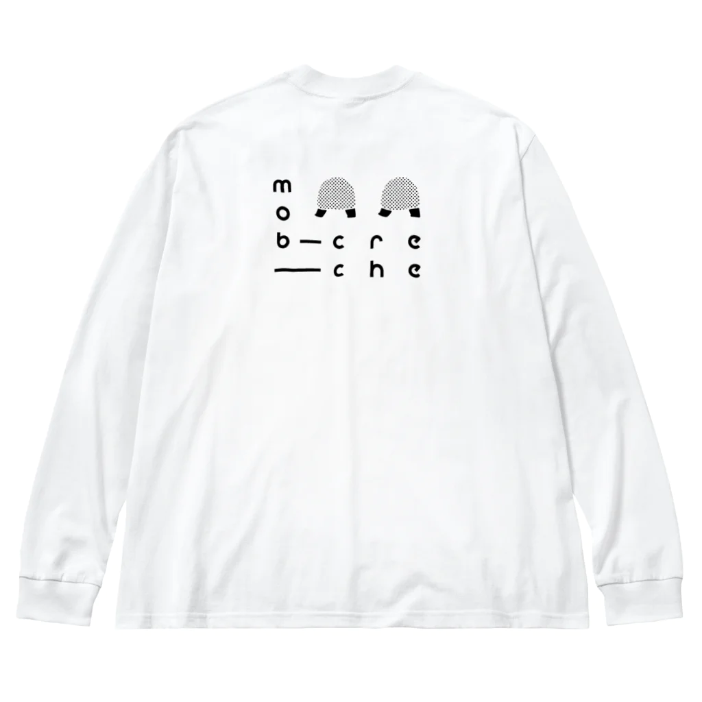 mob creche shop @ suzuriのburst Big Long Sleeve T-Shirt