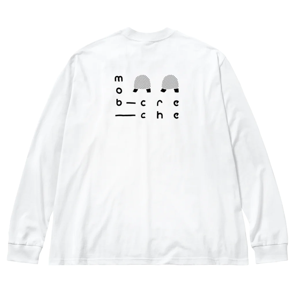 mob creche shop @ suzuriのAlways_Complain ビッグシルエットロングスリーブTシャツ