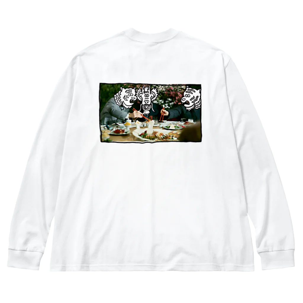 BOREDAMNのdrinking companion Big Long Sleeve T-Shirt