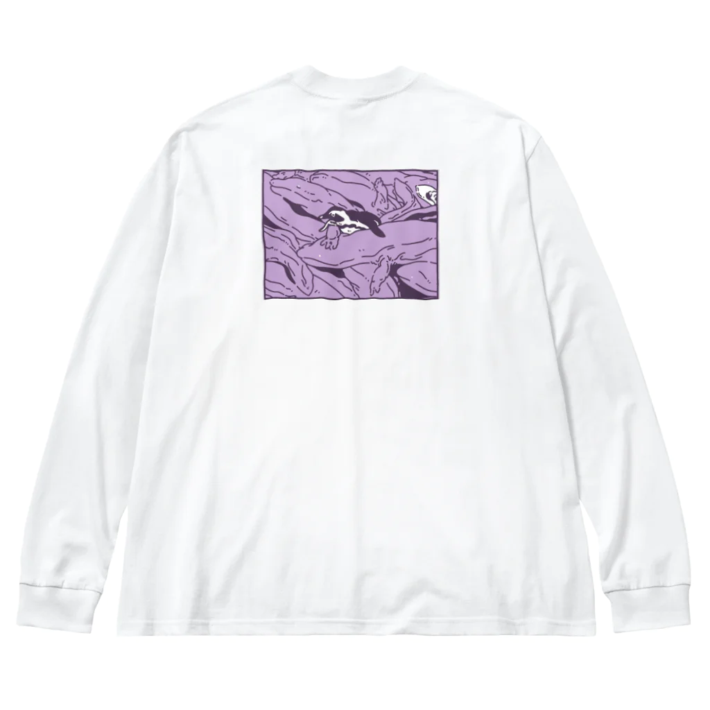 ナイロドノのぎゅうぎゅうオオサンショウウオ　ラベンダー Big Long Sleeve T-Shirt