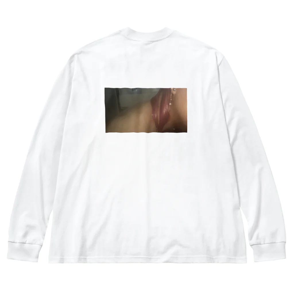 焼飯御飯の思い出 Big Long Sleeve T-Shirt