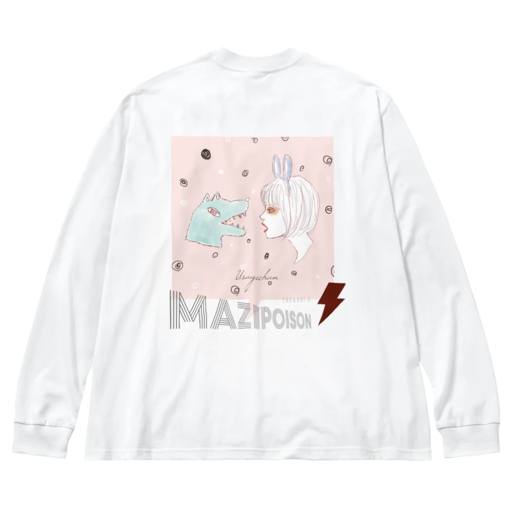 MAZI POISONのMAZI POISON T No.05 ビッグシルエットロングスリーブTシャツ