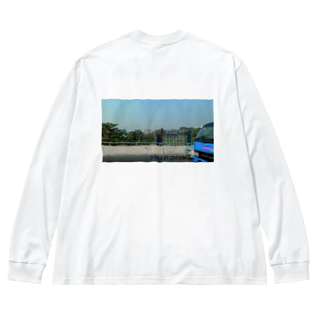 tauttya-ne。の金曜日 Big Long Sleeve T-Shirt