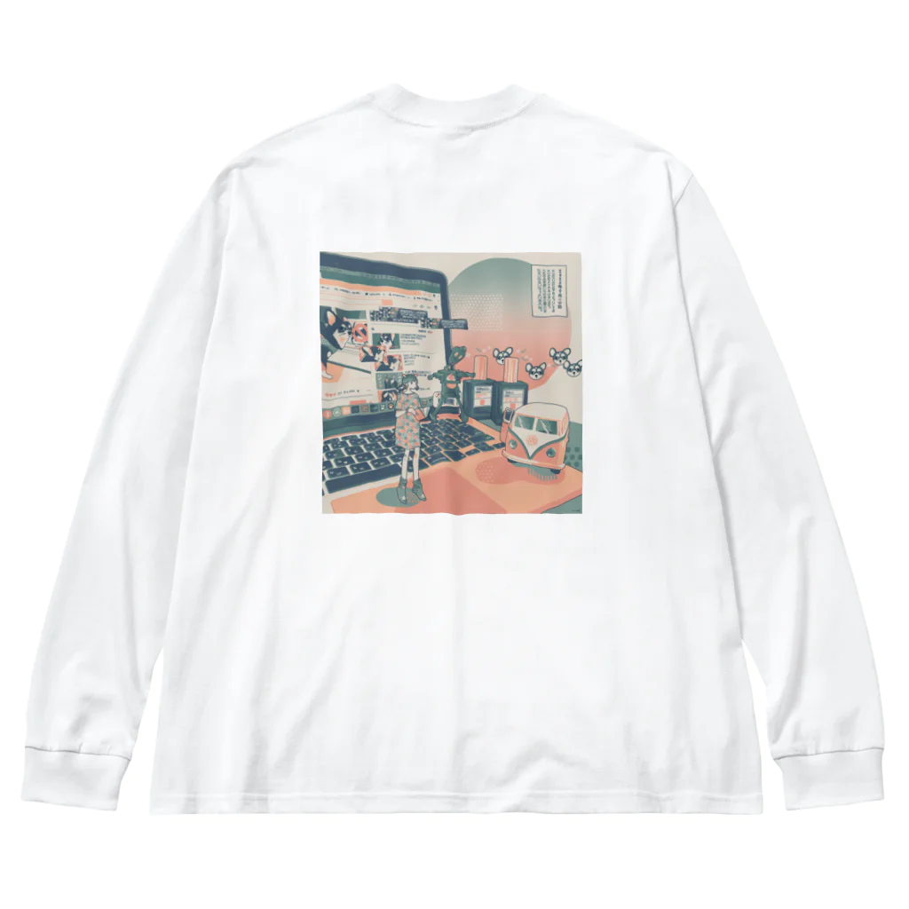 お村ヴィレッジのここにいるよ Big Long Sleeve T-Shirt