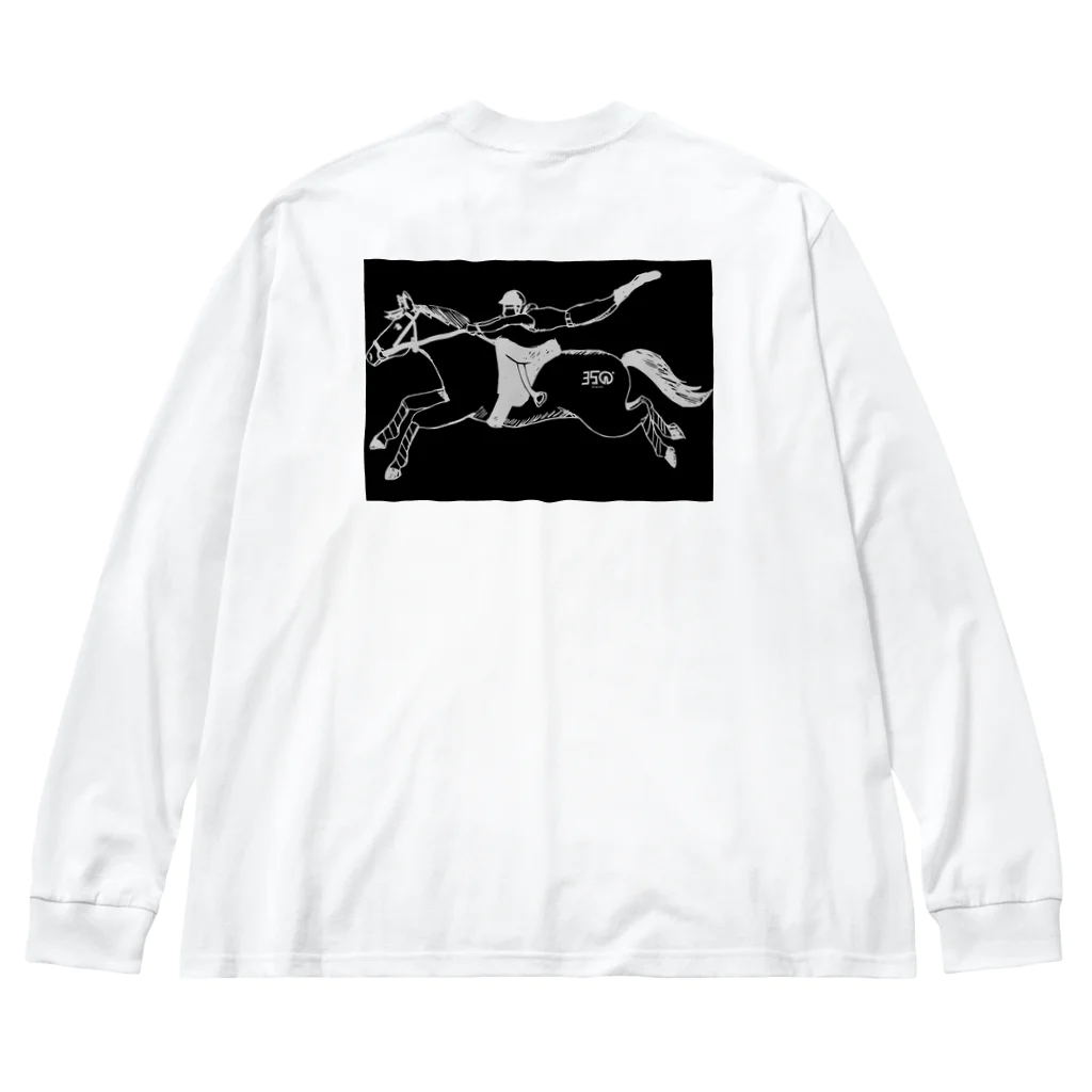 サンゴーマルのフロートライダーさん Big Long Sleeve T-Shirt