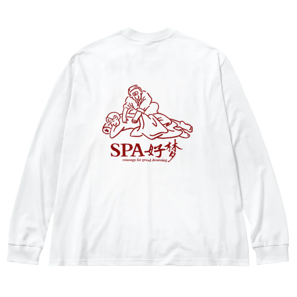 BOREDAMNのSPA ビッグシルエットロングスリーブTシャツ