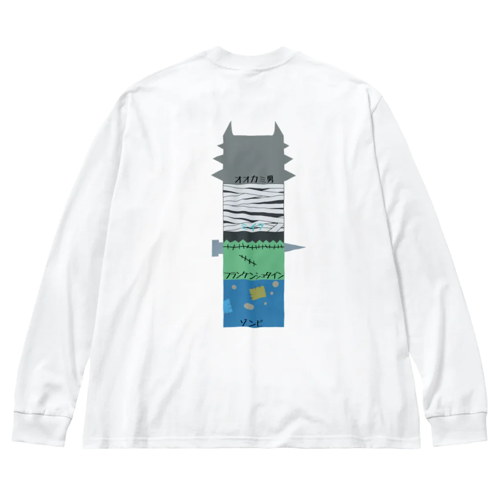 Wave8284の西の妖怪トーテムポール Big Long Sleeve T-Shirt