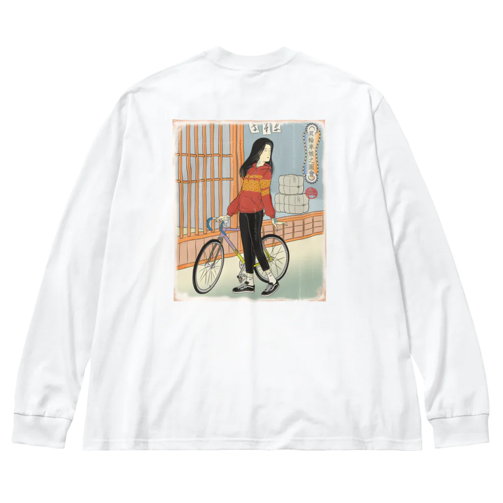 nidan-illustrationの"双輪車娘之圖會" 1-#2 ビッグシルエットロングスリーブTシャツ