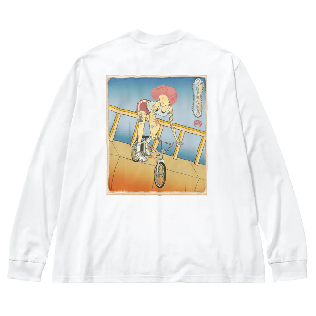 nidan-illustrationの"双輪車娘之圖會" 2-#2 Big Long Sleeve T-Shirt