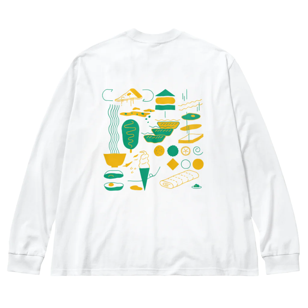 でおねの食べ物だって色々ある Big Long Sleeve T-Shirt