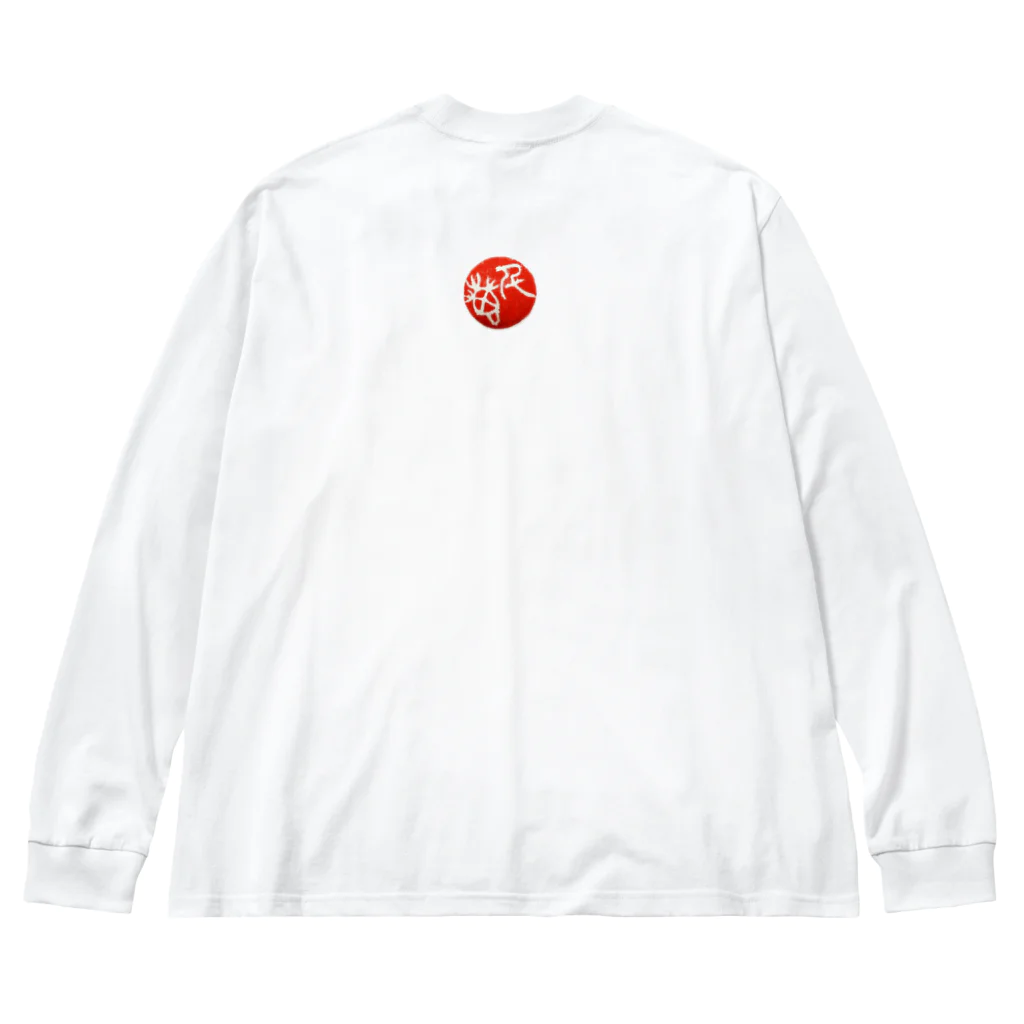 水墨絵師 松木墨善の鳳凰図 Big Long Sleeve T-Shirt