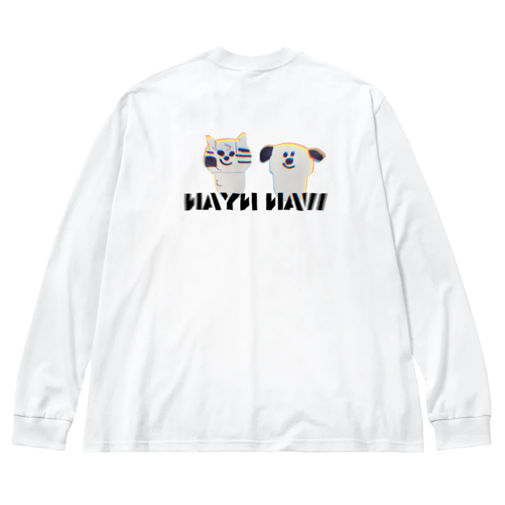 珍獣とゆかいな仲間たちのWANNYAN−スタイリッシュ− Big Long Sleeve T-Shirt