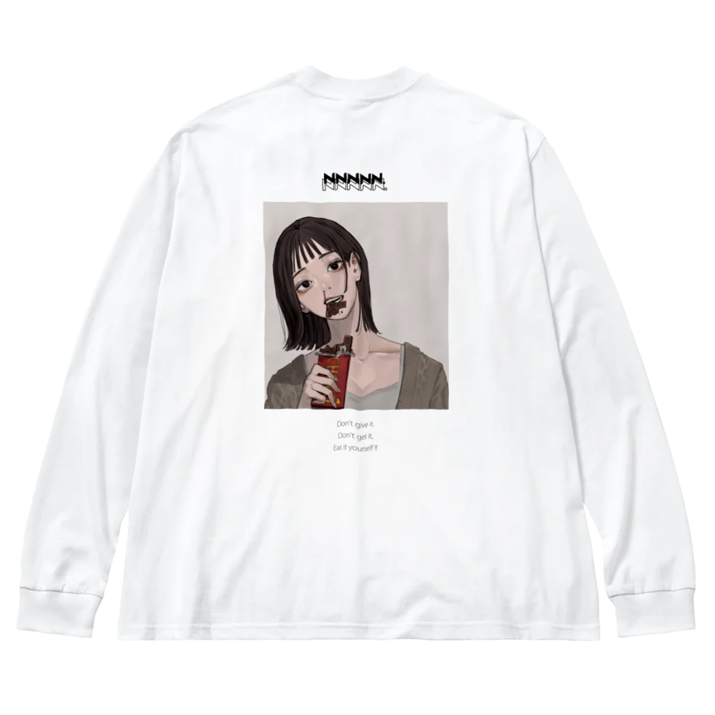 ぬごですが。のチョコ買って食え Big Long Sleeve T-Shirt