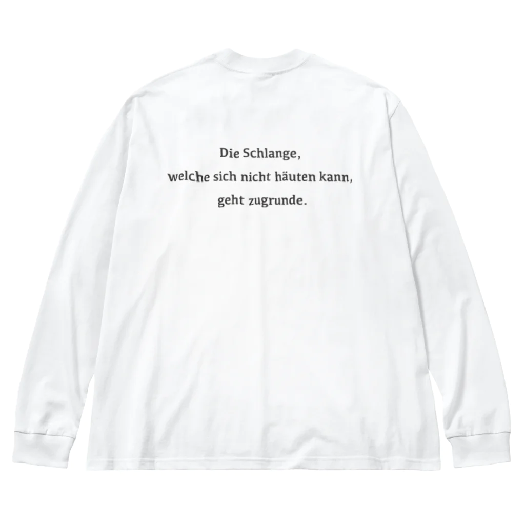 coco70のワンポイントロゴ L/S T-shirt Big Long Sleeve T-Shirt