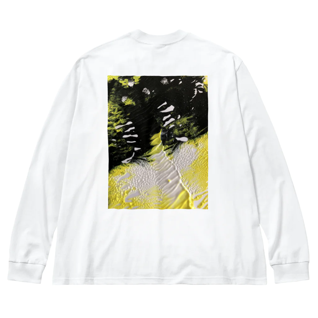 いちたろうのホップ ステップ ジャンプで Big Long Sleeve T-Shirt