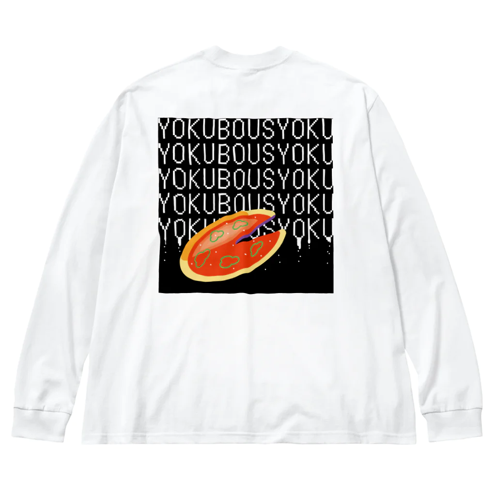 に？のよくぼうしょく ビッグシルエットロングスリーブTシャツ