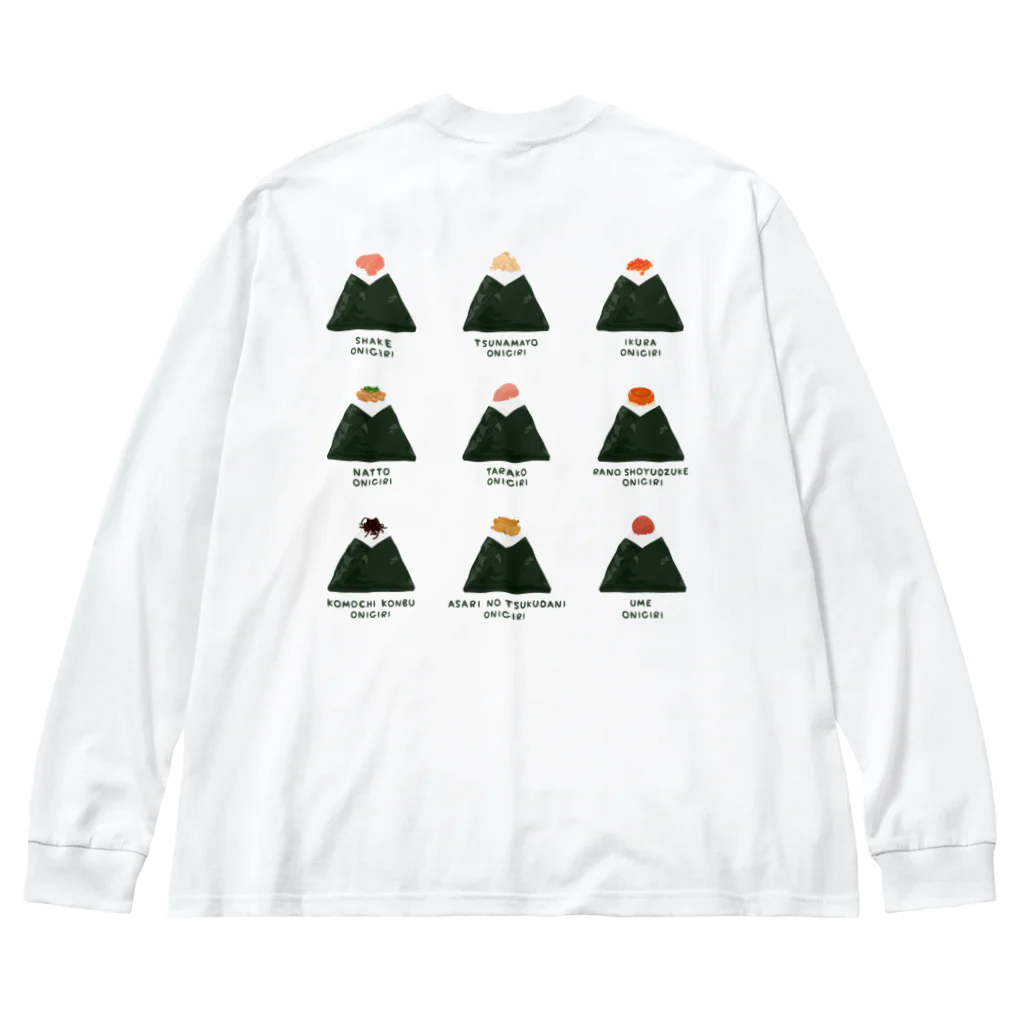 8anna storeのおにぎりの具は子持ち昆布！子持ち昆布最高でしょ！ 表／裏あり Big Long Sleeve T-Shirt