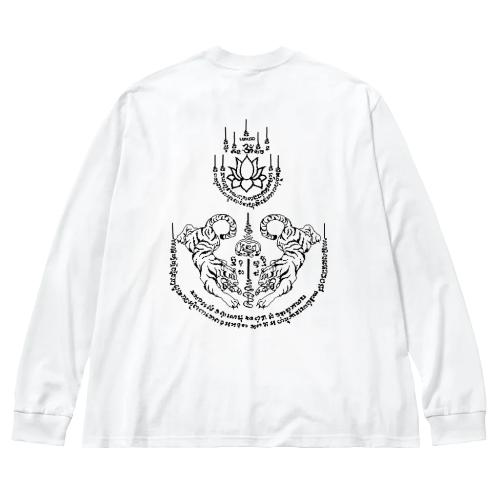 福陀落海灣公司のサックヤン Big Long Sleeve T-Shirt