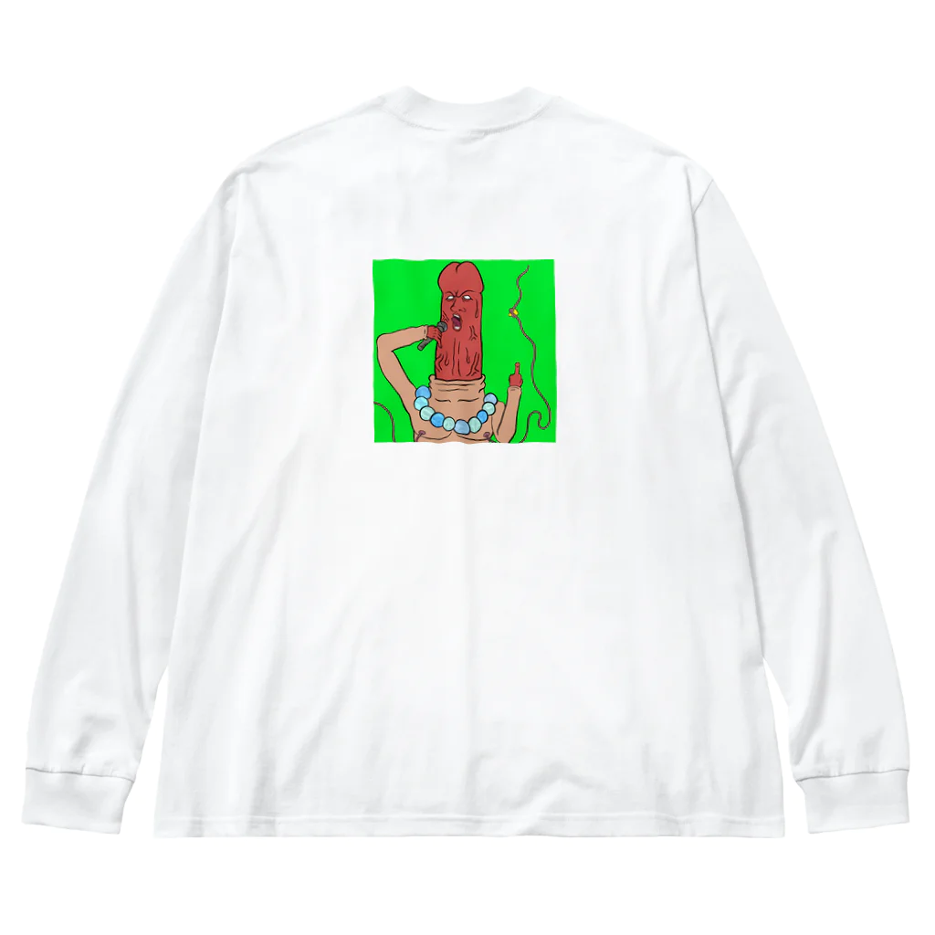 ぼったくりちんぽのちむんかこさ Big Long Sleeve T-Shirt