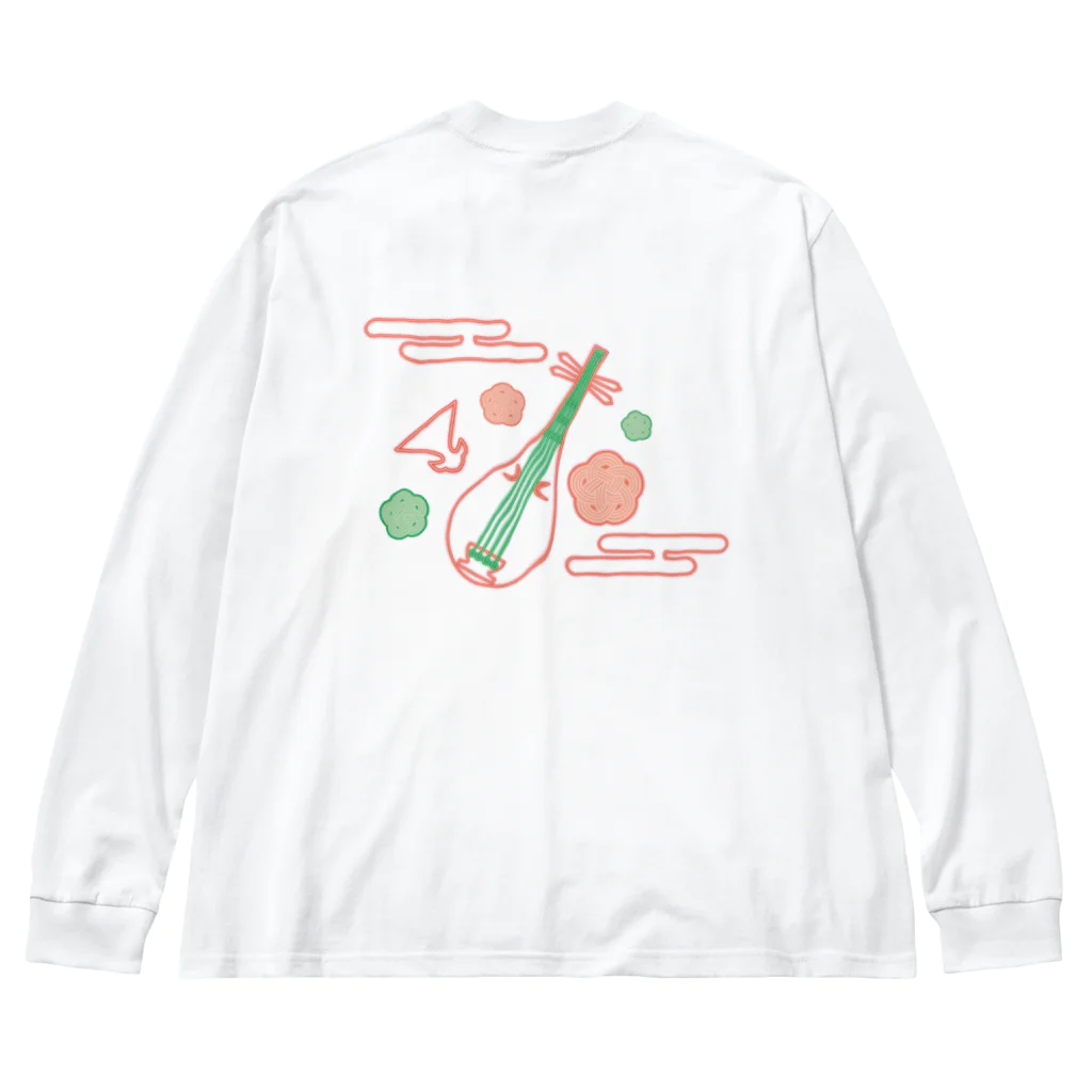 ハッピー卐ランド(ハッピーまんじランド)の琵琶法師 ネオン 赤緑 Big Long Sleeve T-Shirt