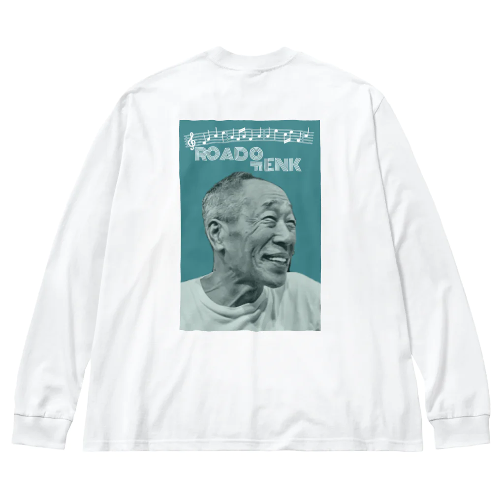 mukaishima 23のENK Big Long Sleeve T-Shirt