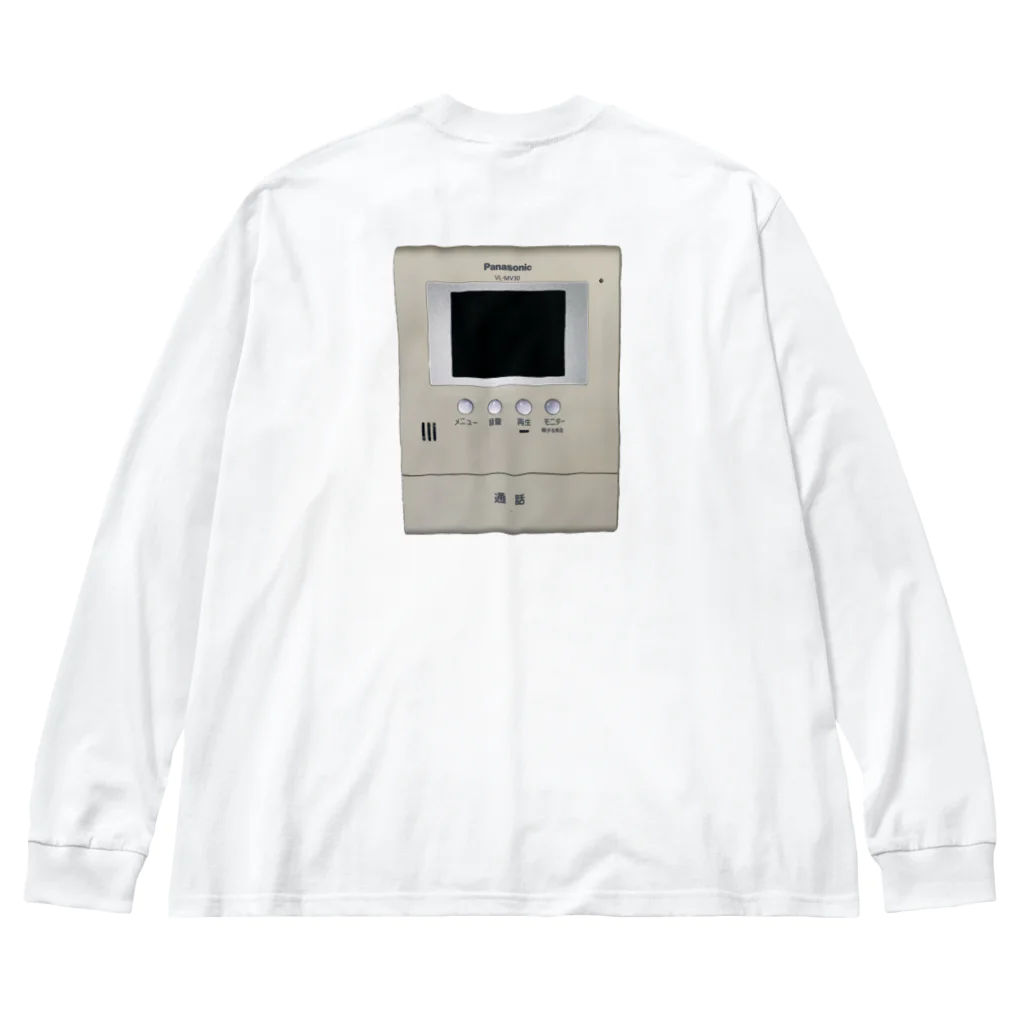 みおつんのいやこんなんいらんやろ Big Long Sleeve T-Shirt