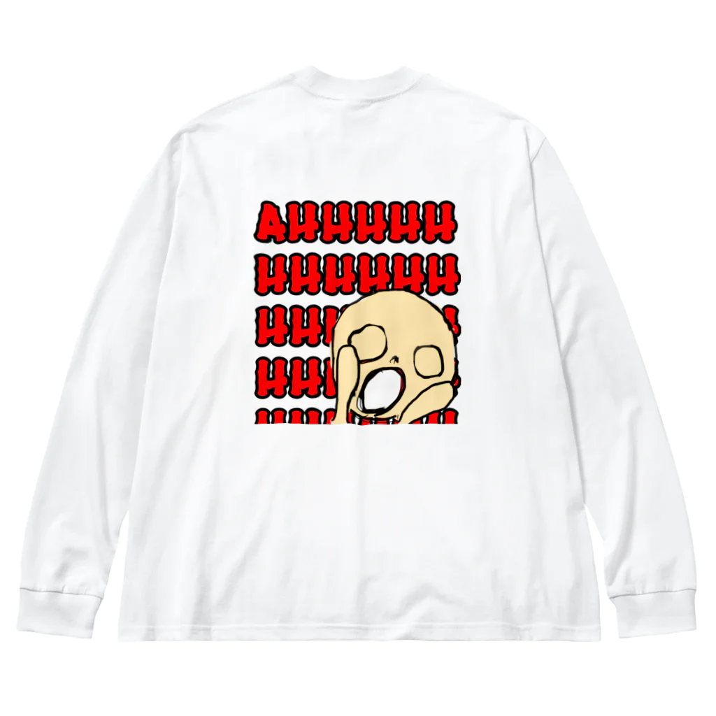 お米おいしいの叫びたい時に身につけるグッズ Big Long Sleeve T-Shirt