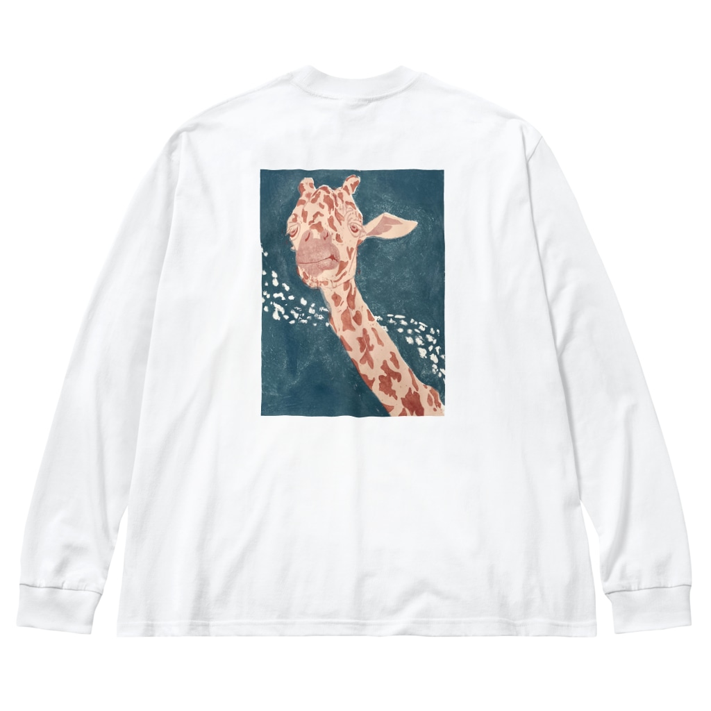 キーマカレーのきりんさん➀ Big Long Sleeve T-Shirt