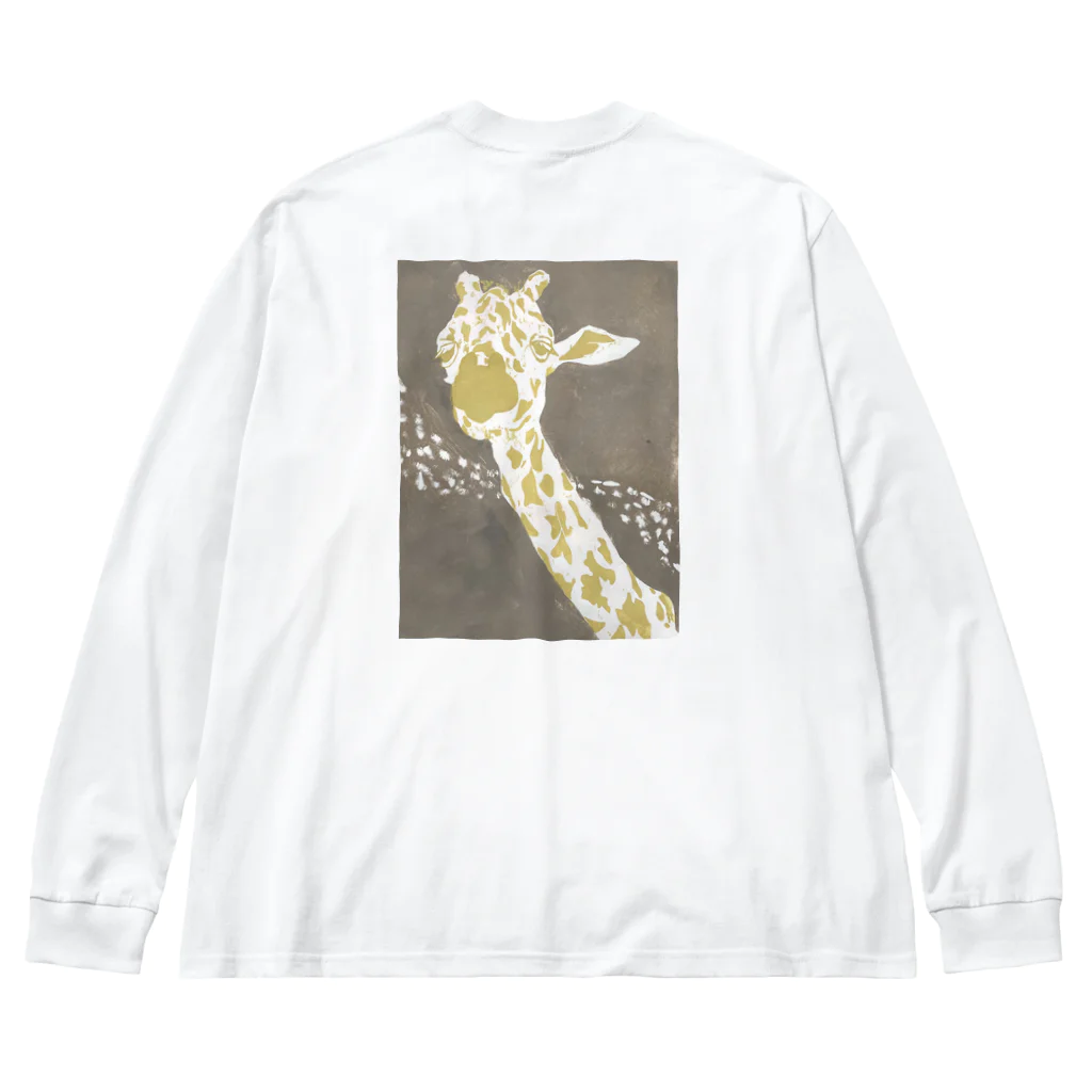 キーマカレーのきりんさん➁ Big Long Sleeve T-Shirt