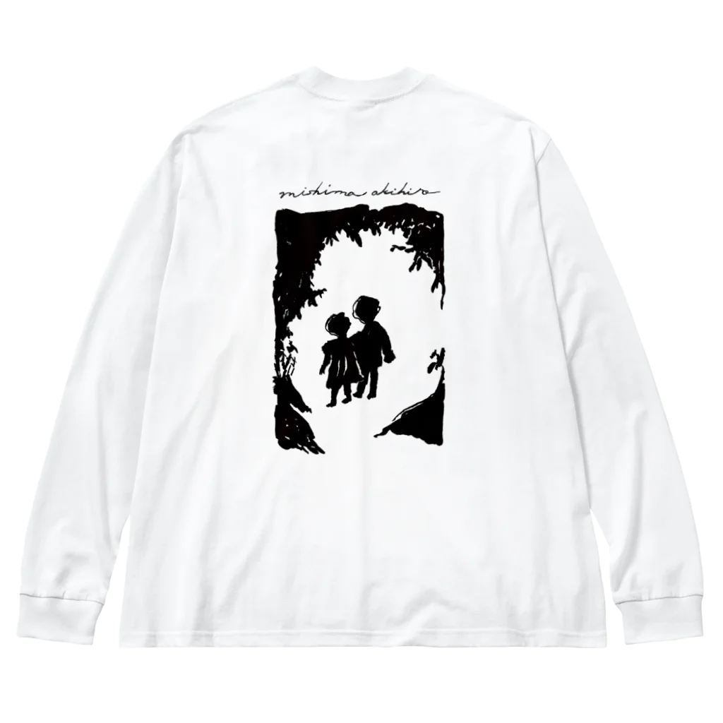 みしま あきひろのkomorebi black Big Long Sleeve T-Shirt