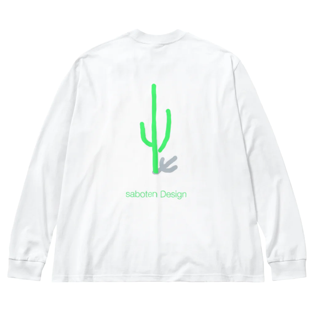 saboten Designのサボテン1号 Big Long Sleeve T-Shirt