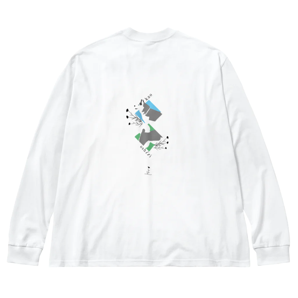 Dust Boxのアラスカが咲く Big Long Sleeve T-Shirt