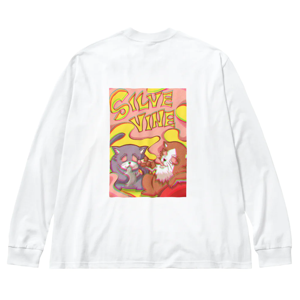 木天蓼のテンくんとリョウくんのモクモクタイム「Rはいらねえよ」 Big Long Sleeve T-Shirt