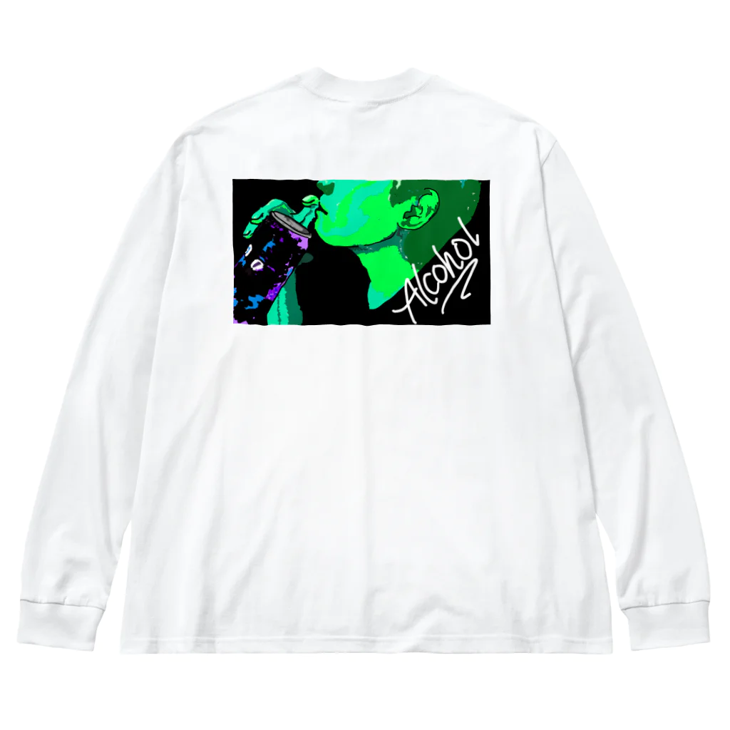 らぶかんすのアルコール摂取 Big Long Sleeve T-Shirt