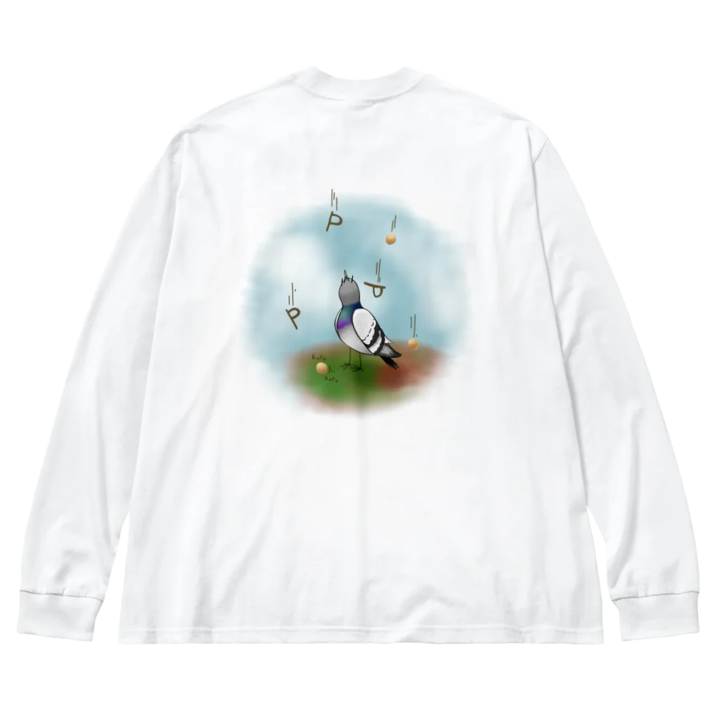 amaotosakuyaのPOPPO Big Long Sleeve T-Shirt