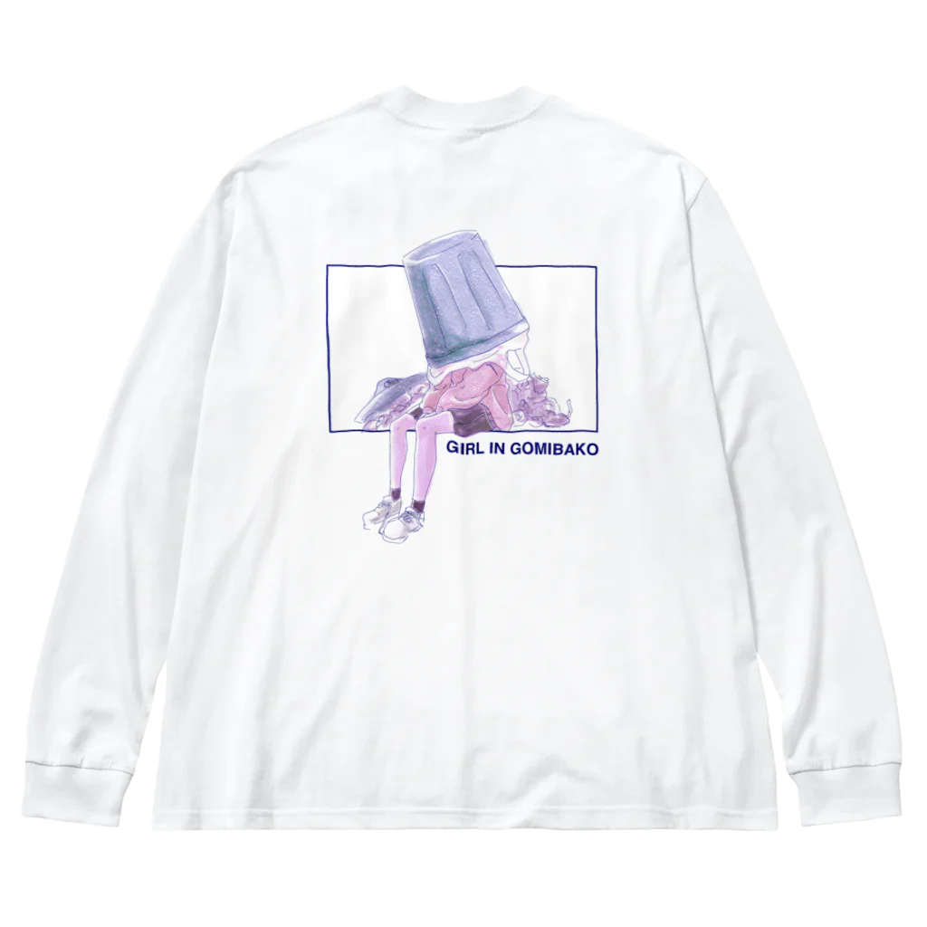 女の子のゴミ箱に入りたい女の子 Big Long Sleeve T-Shirt