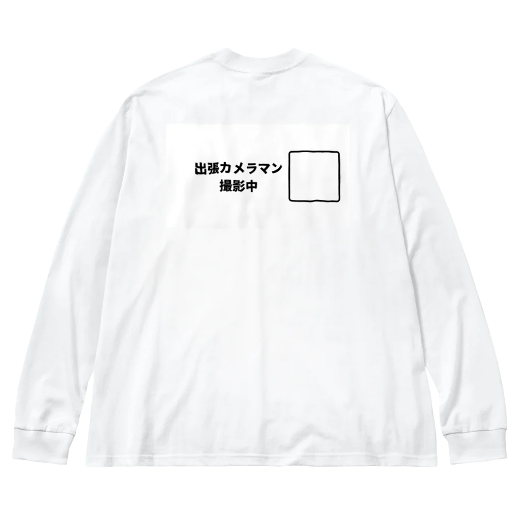 時の記録者オフィシャルショップの出張カメラマン用　(神社、寺) ビッグシルエットロングスリーブTシャツ