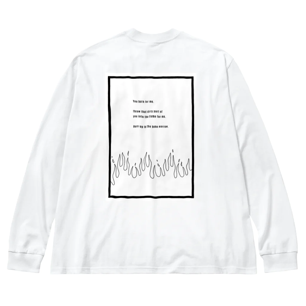 はっとの炎  燃えろよ Big Long Sleeve T-Shirt