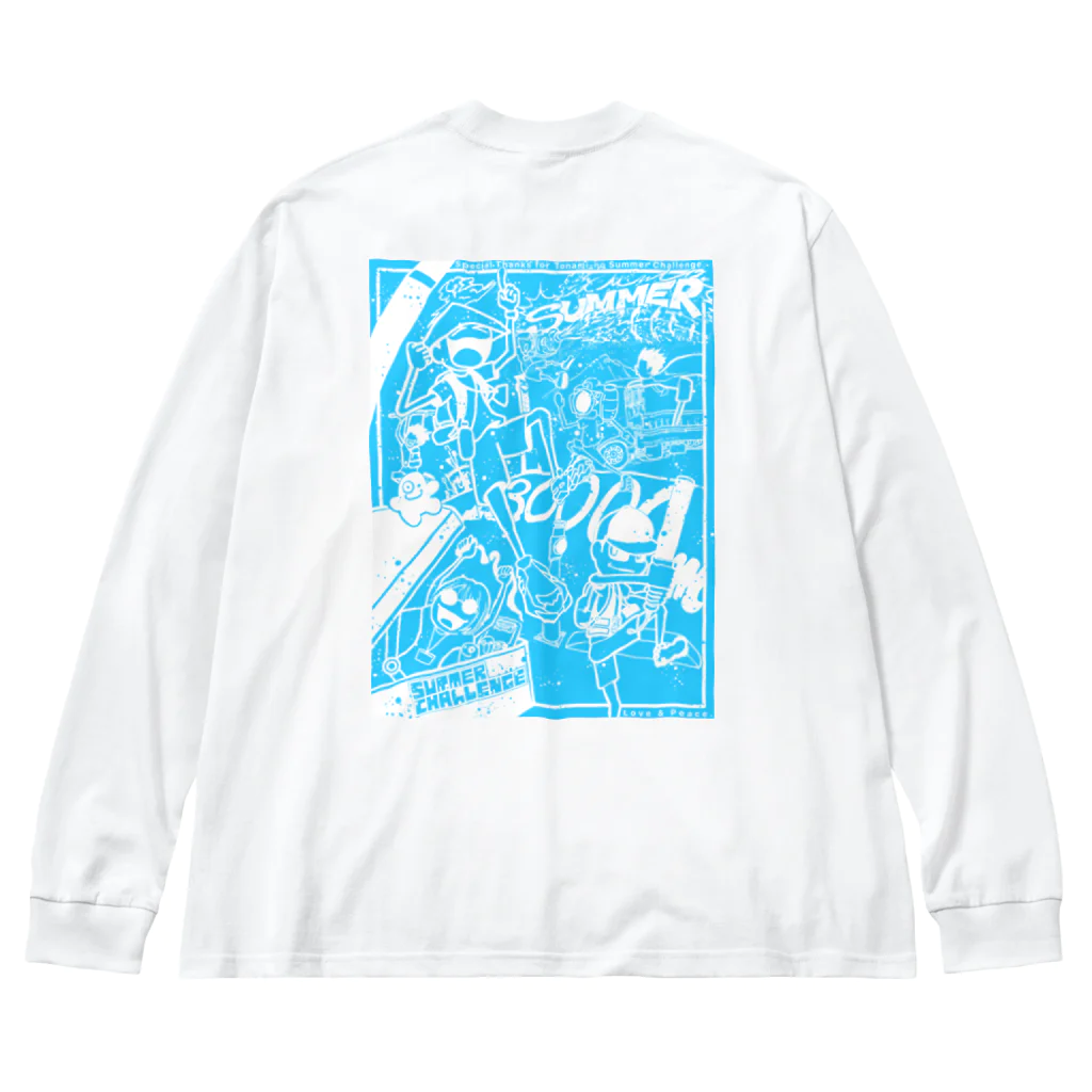 全力 保留／ほりゆーのLust_Summer ver.B Big Long Sleeve T-Shirt