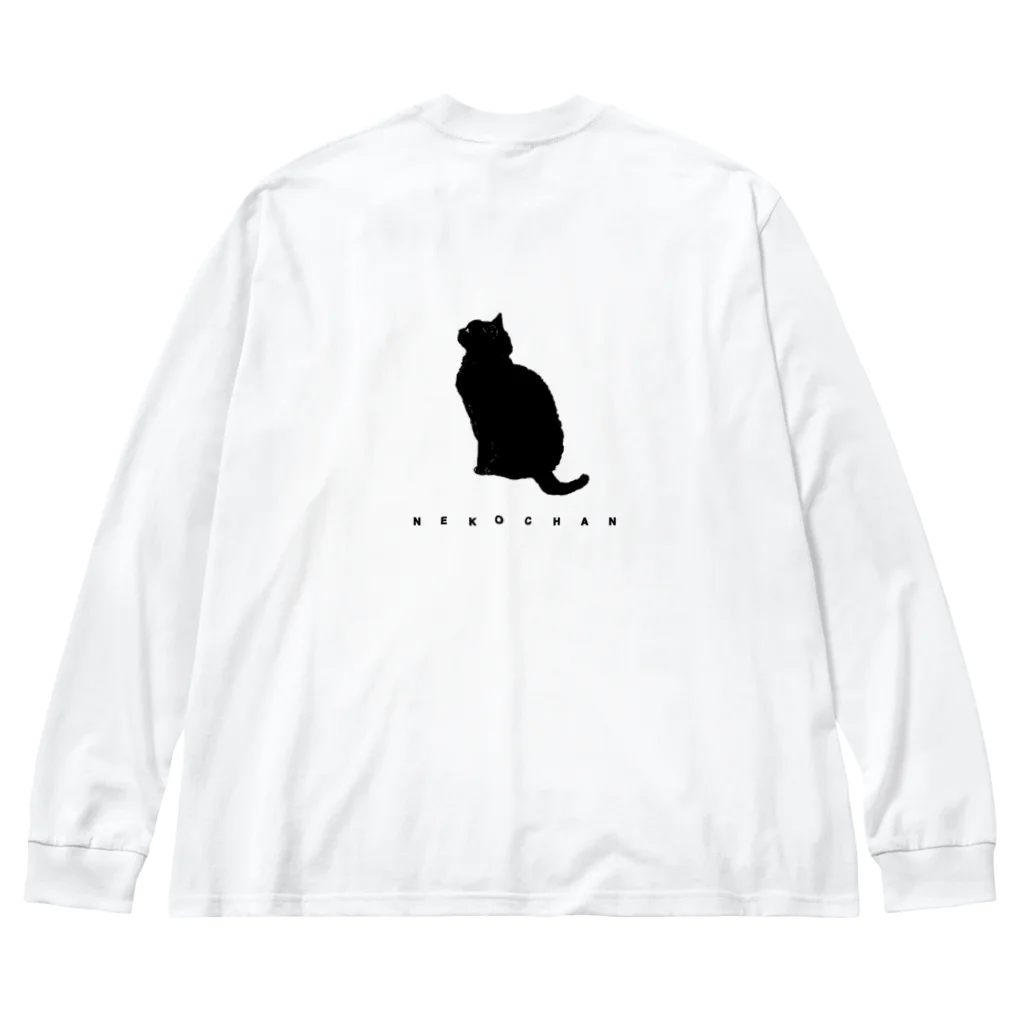 あいたあゆこのネコちゃん Big Long Sleeve T-Shirt