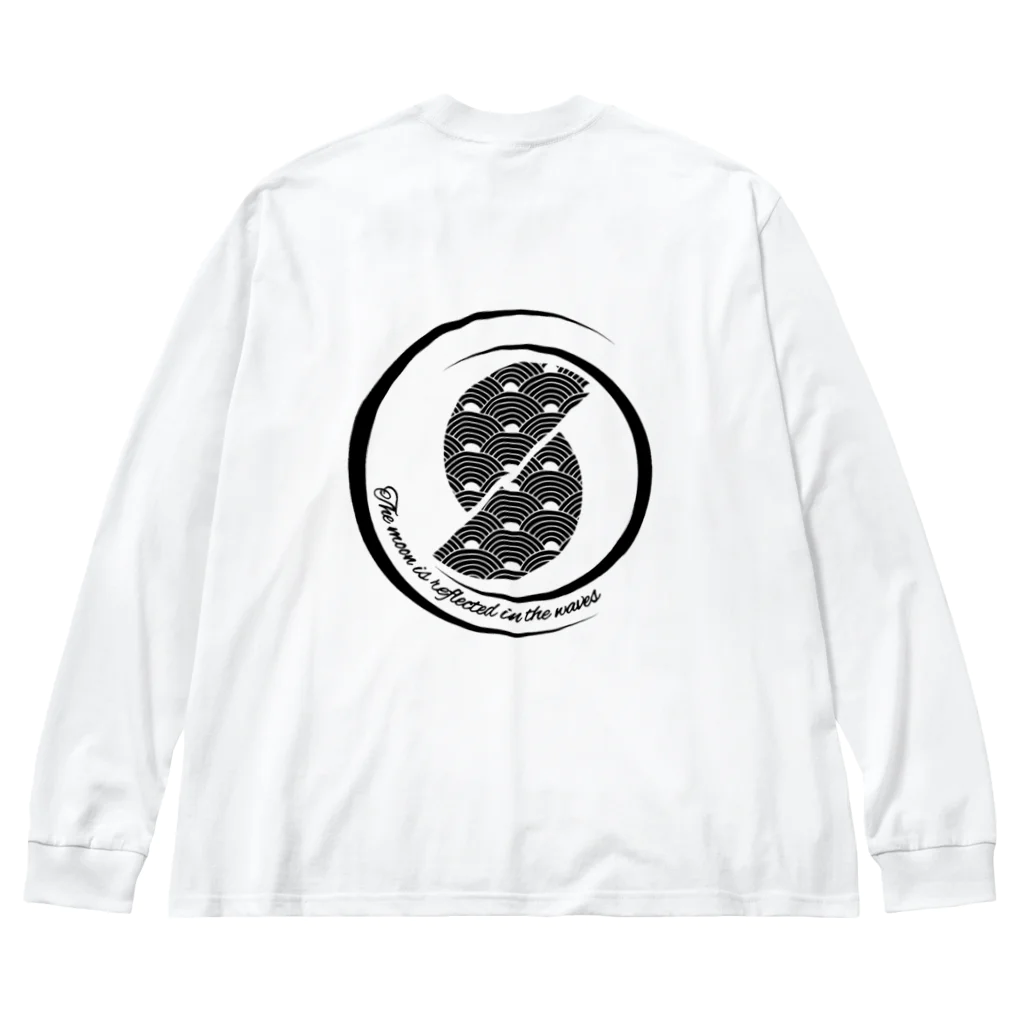 RyuTakatoraのThe moon is reflected in the waves Big Long Sleeve T-Shirt