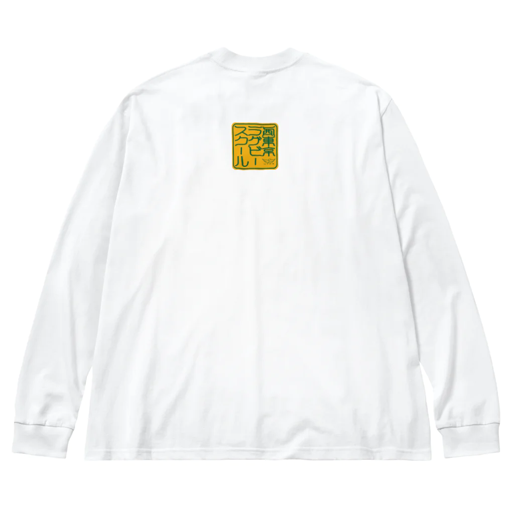 NTRSオフィシャルグッズストアのNTRS：カタカナシリーズ Big Long Sleeve T-Shirt