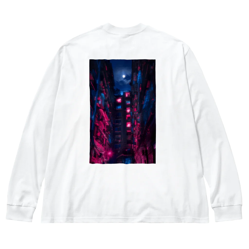 屋根裏より愛を込めてのアパート Big Long Sleeve T-Shirt