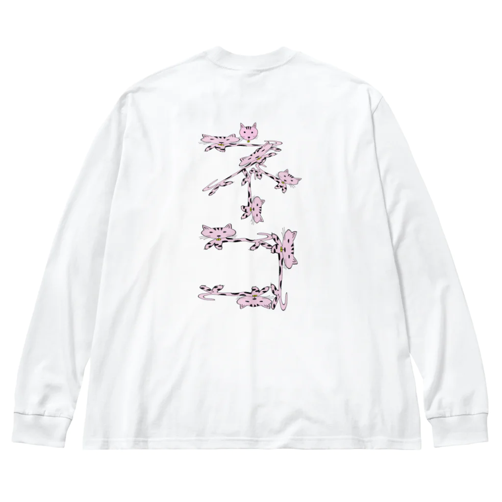 MisCreAntミスクリアントのネコ文字 ビッグシルエットロングスリーブTシャツ